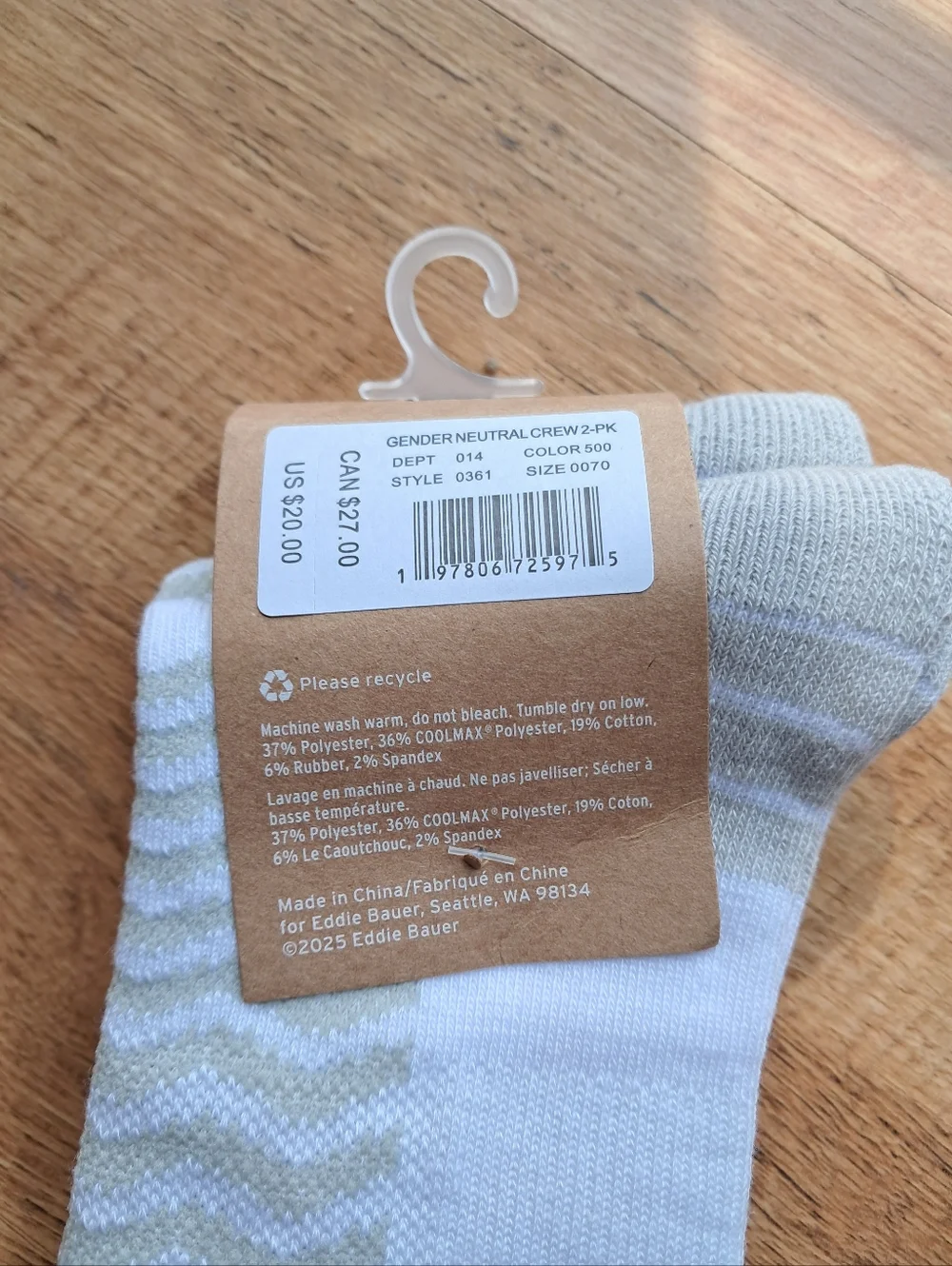 NWT Eddie Bauer White & Sage Green Unisex Crew Athletic Socks - 2 Pack